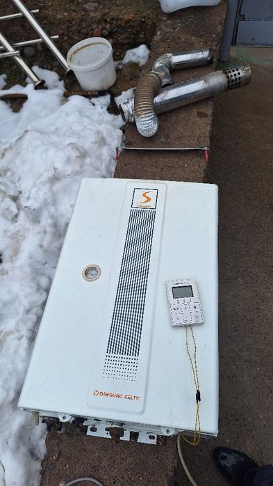 Продам котёл  навесной