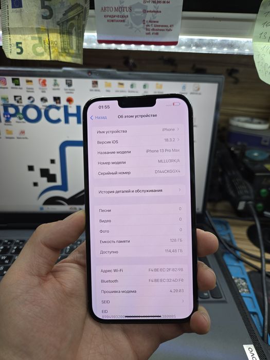 iPhone 13 pro max 128gb