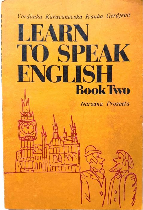Учебници и разговорници – испански, италиански, френски, английски