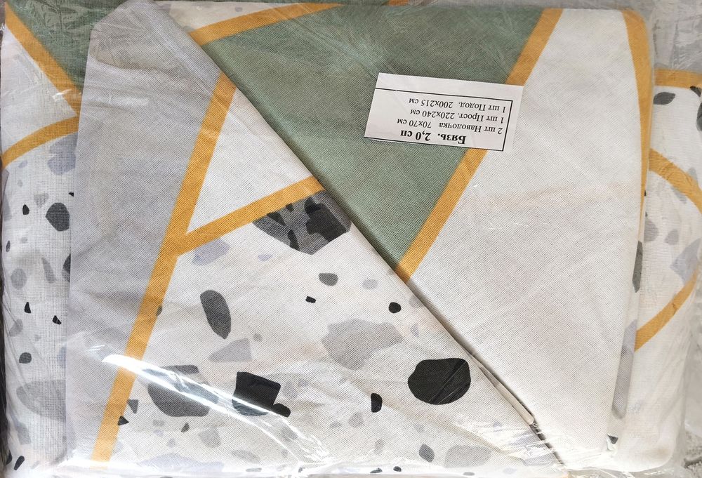 Постельное бельё хлопок 4500тг