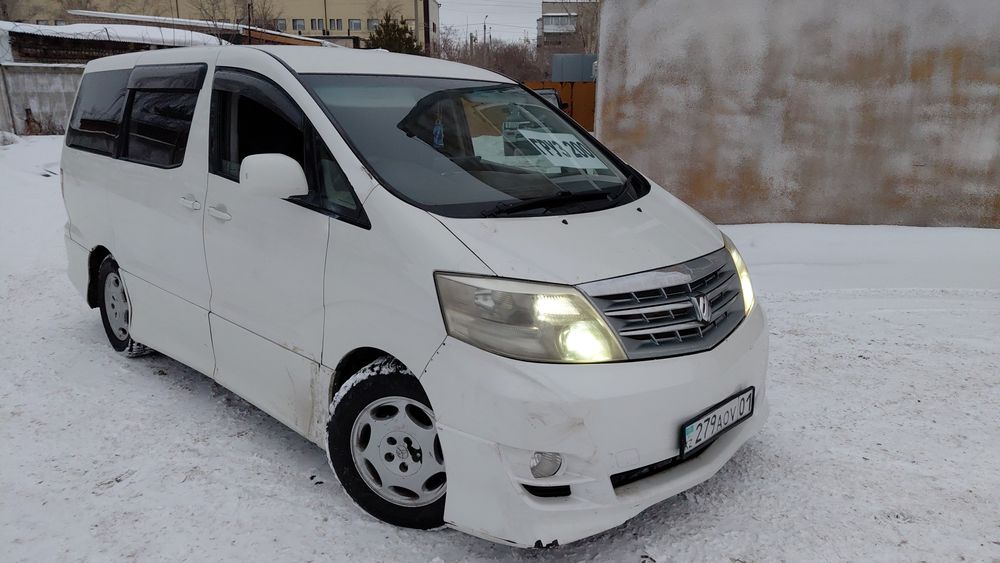 Катафалк круглосуточно