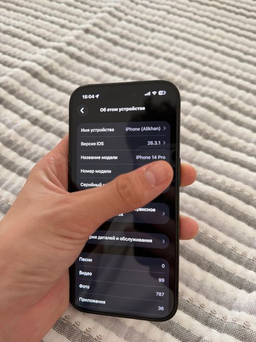 Iphone 14 pro 128gb 100% akb