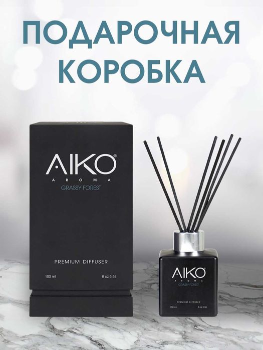 Диффузор для дома с палочками AIKO, стойкий, освежитель воздуха