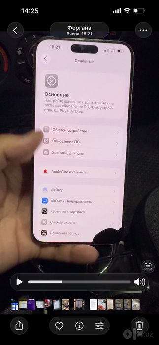 Arzon Iphone 15 pro max 256 gb 84% yomkost KH/A