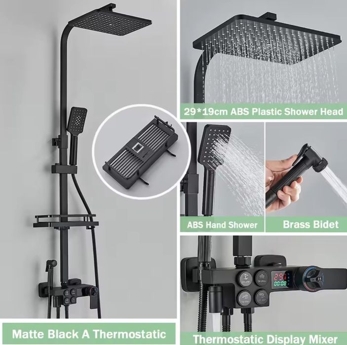 Пълен комплект душ-система с електронен термостат