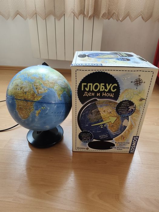 Светещ глобус "Ден и нощ"