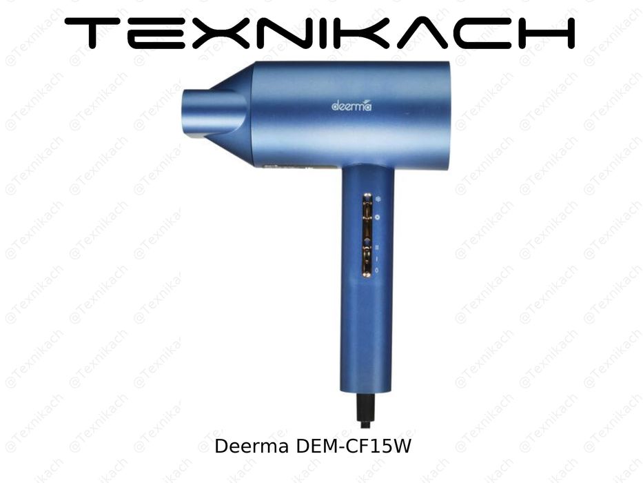 Deerma DEM-CF15W • Доставка Бесплатно