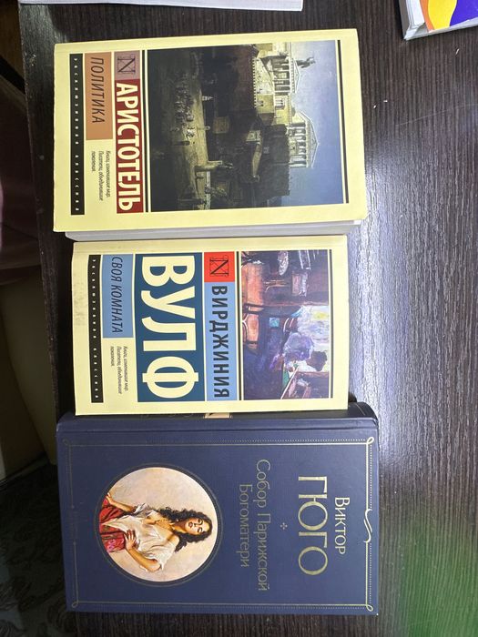 Книги в хорошем состоянии