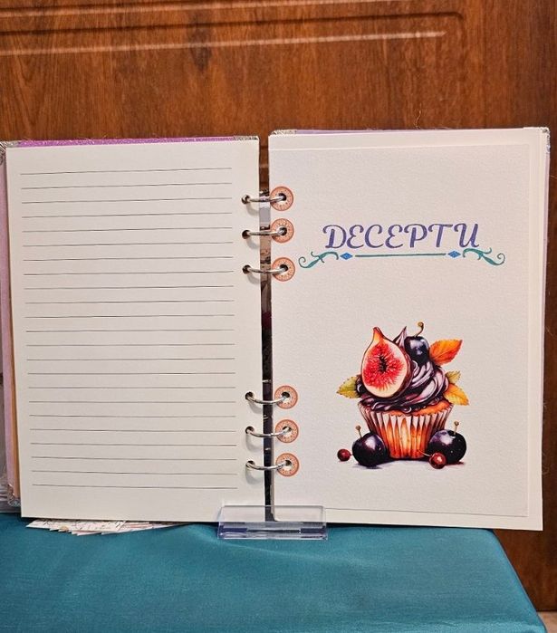 Рецептурник тефтер за рецепти