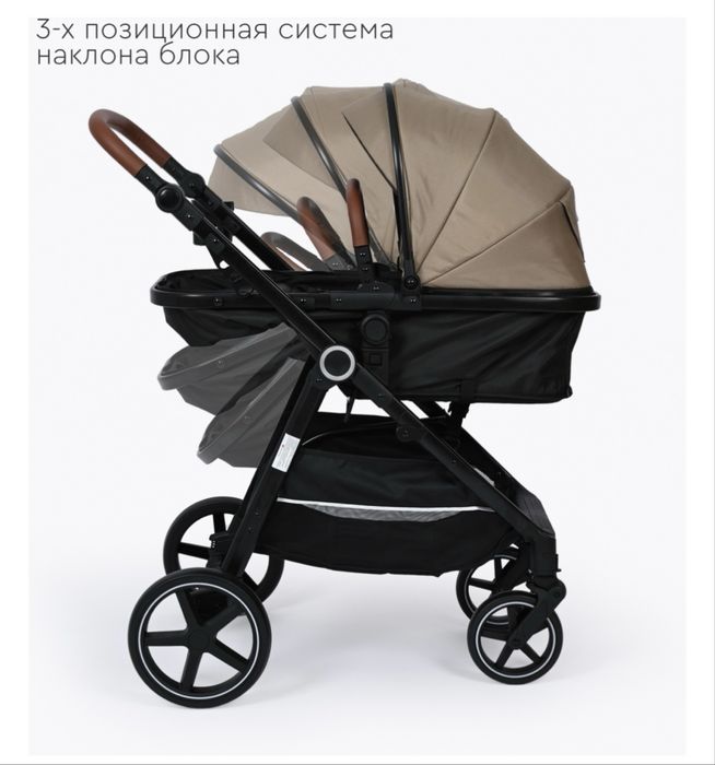 Коляска Tomix bonny