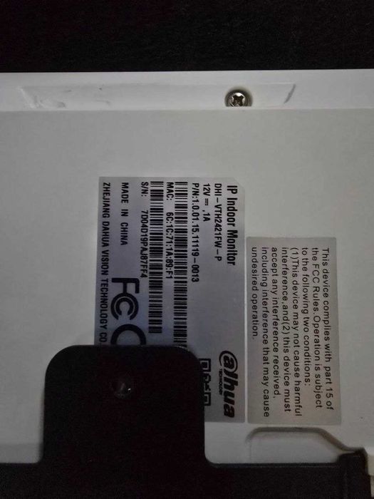 Dahua VTH2421FW-P IP домофонен монитор