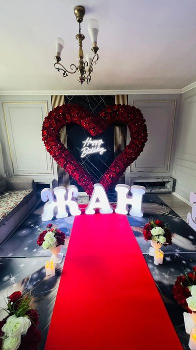 Оформление, безендіру