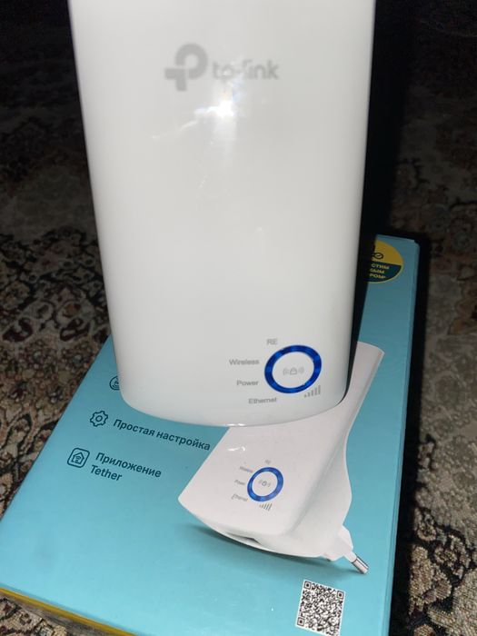 Усилитель вайфай wifi