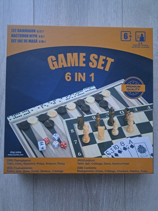 Настолна игра - Нова