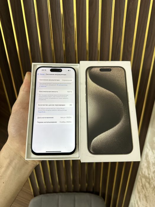 Iphone 15 Pro 256 Айфон 15 Про 256
