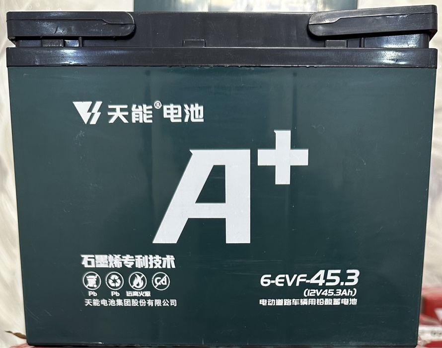 Аккумулятор для электронный скутер