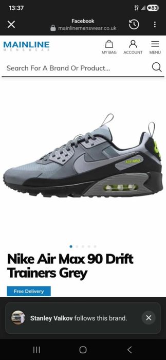 Nike Air 90 Max Drift Trainers - Grey