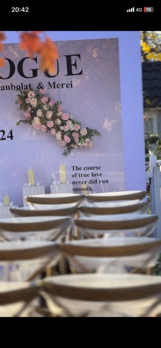 Фото зона сатылады срочно