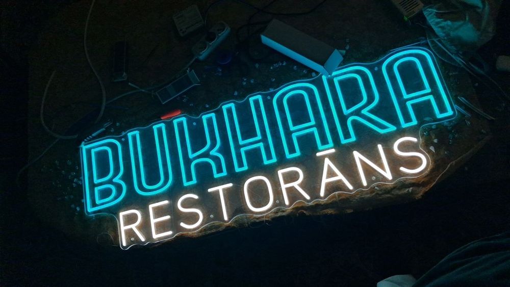 Неоновые вывески. Ташкент. Гибкий неон