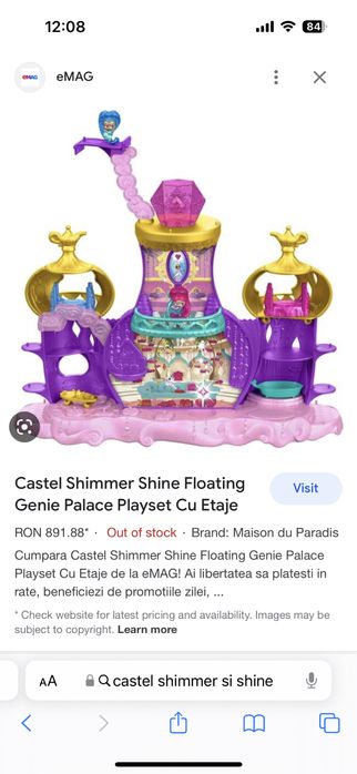 Castel Shimmer & Shine