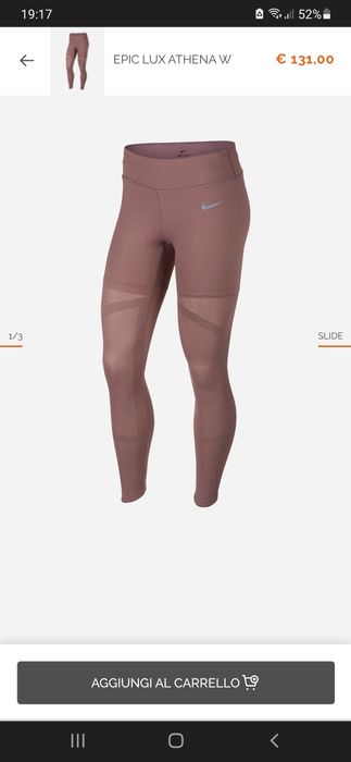 Nike оригинален клин