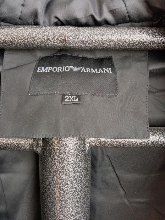 Мужская демисезонная куртка