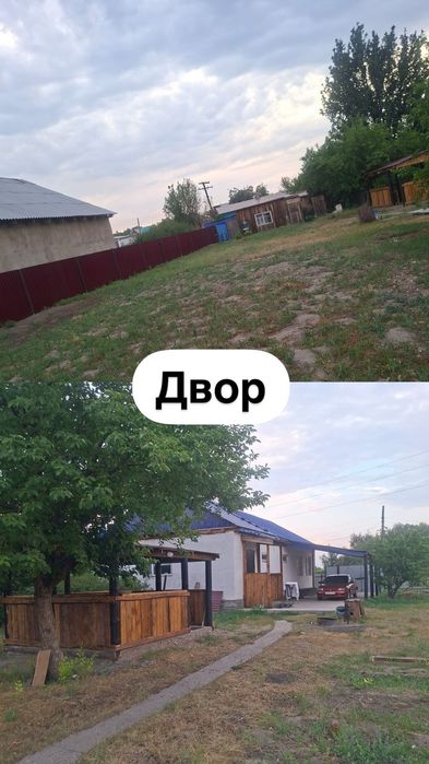 Продам дом частный