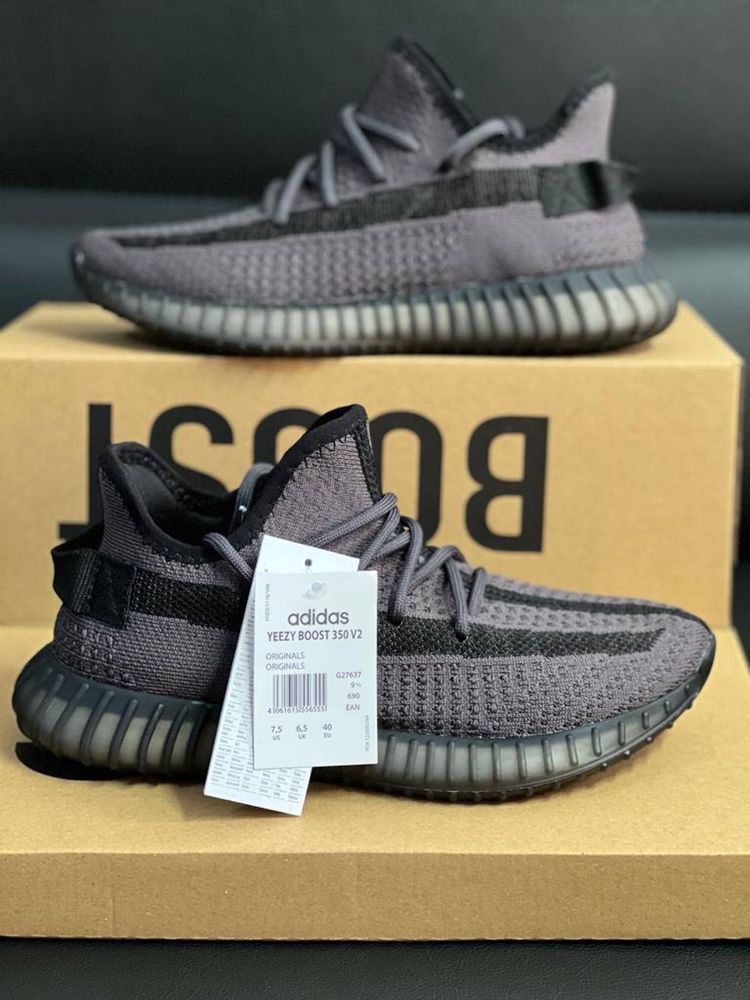 Adidas YEEZY BOOST de vanzare. Fundeni OLX.ro