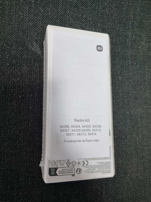 Xiaomi Redmi A3 (64GB) Нов  (неразпечатан)