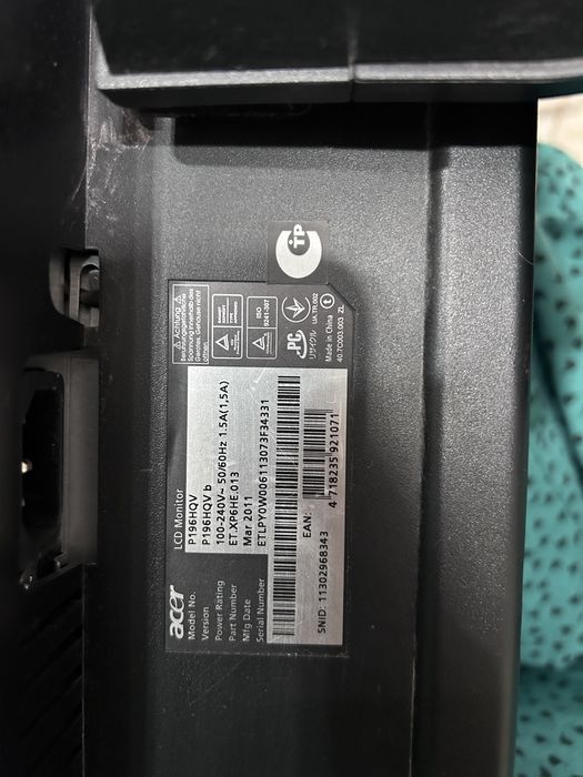 Мониторы 7000.