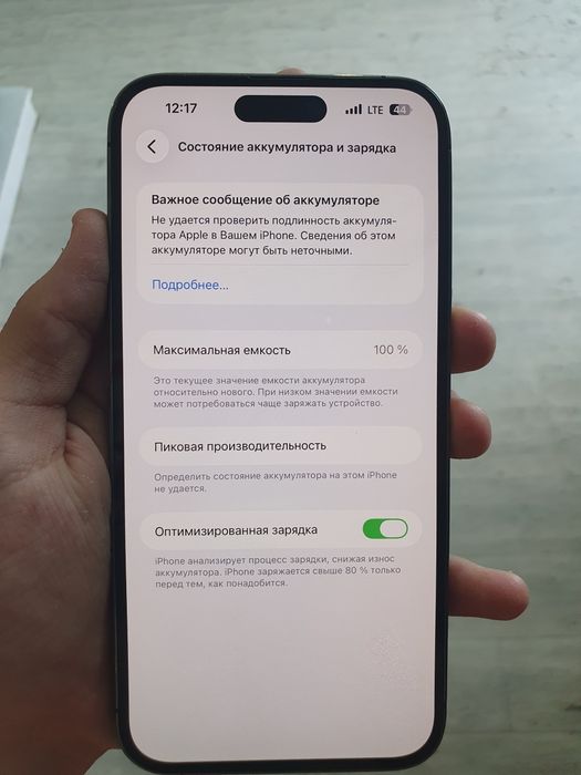 Apple Iphone 14 Pro Max