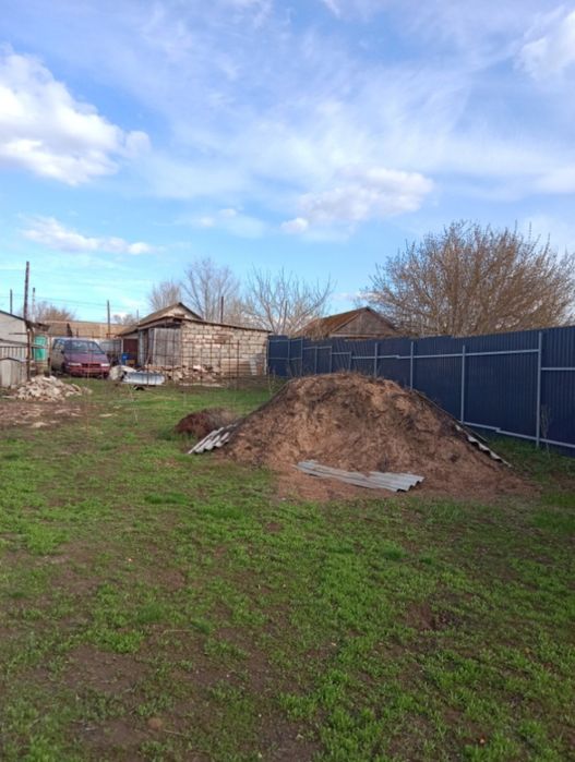 Обмен на квартиру