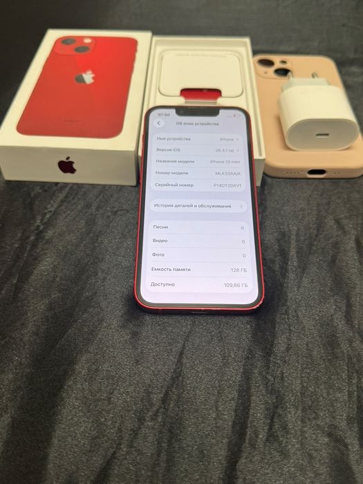 Iphone 13  идеал  продам
