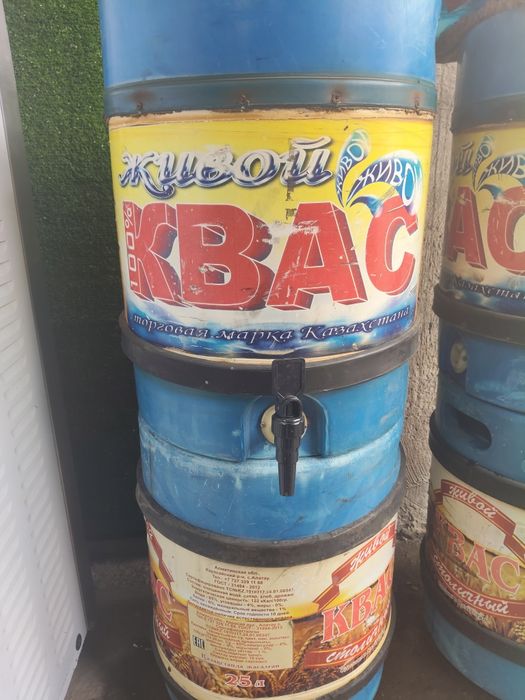 Квас бочка лимонад мохито