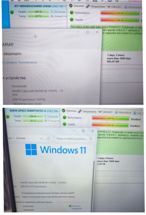 Acer yangidek 2dona bor 8/256