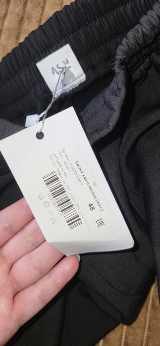 Карго утепленные