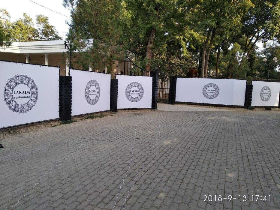 Изготовление и монтаж Баннеров и оракала