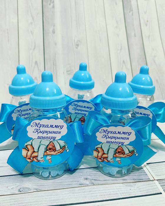 Той бастар. Бонбонерки