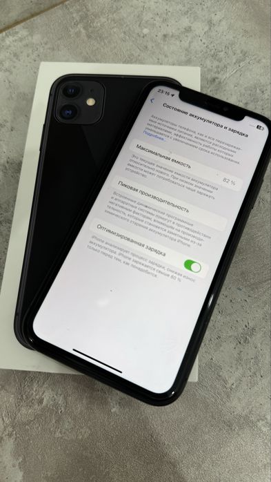 Продаю айфон 11,128 гб