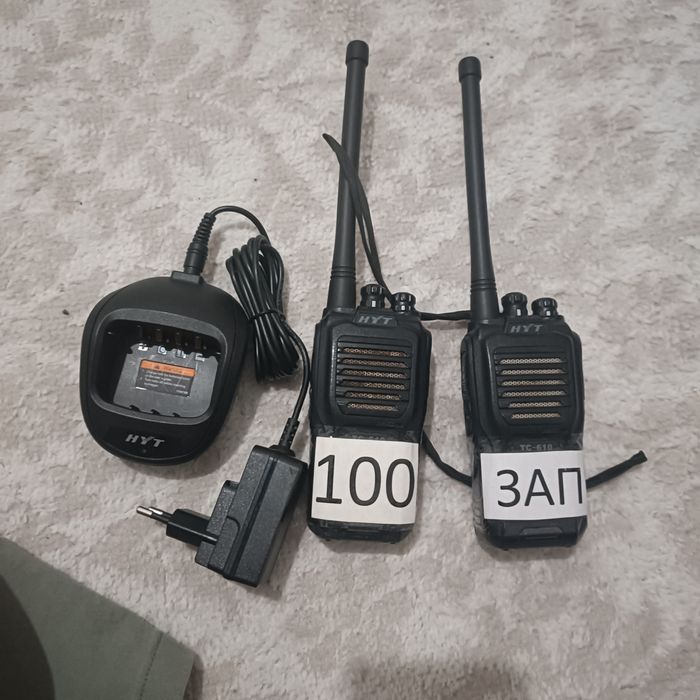 Радция сатылады срочно