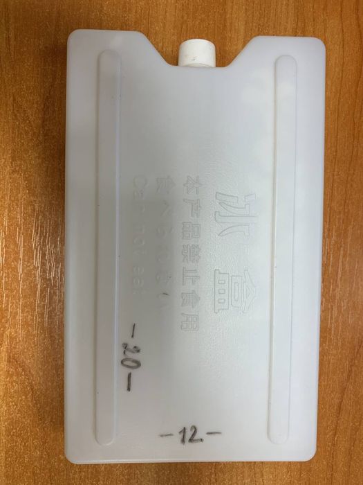 Гелевые и солевые хладогенты и хладоэлементы оптом и в розницу.