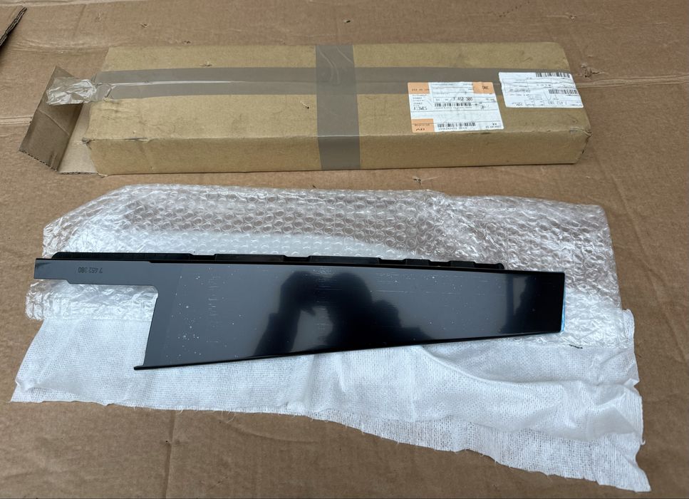 Лайсна за врата BMW 1 F40