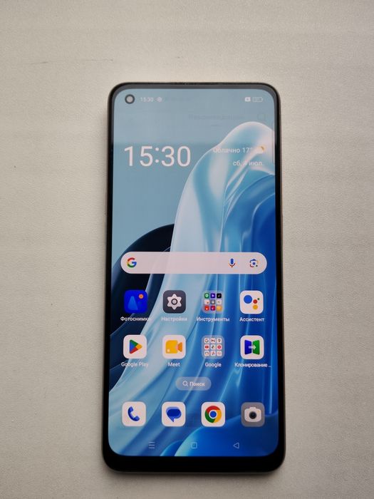 Oppo Reno 7 128GB
