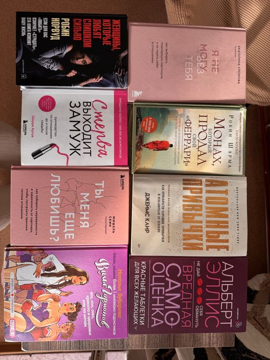 Все книги по 2000