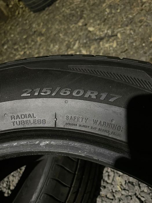 Продам шины летние