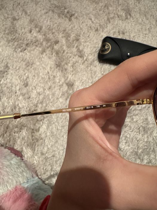 Слънчеви очила Ray Ban RB3589