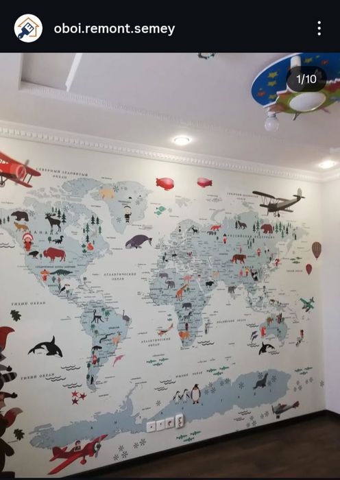 Ремонт квартир и домов