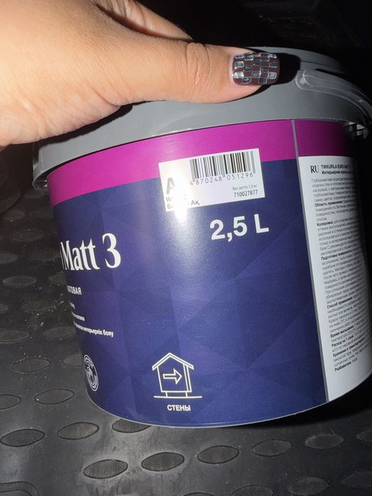 Краска tikkurila 2.5л