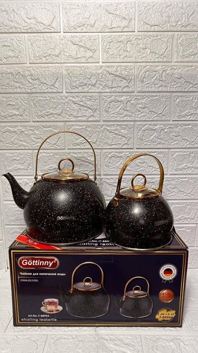 Двойной чайник п