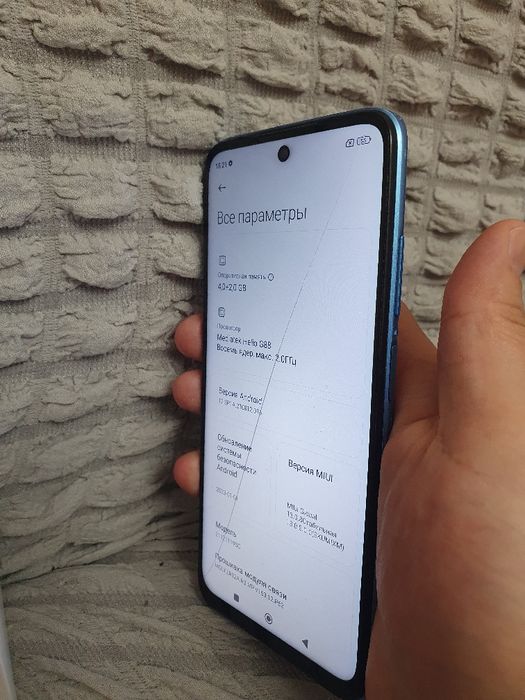Srochna sotiladi Xiaomi Redmi Note 11 4G 6/128Gb Original Karobka Bor